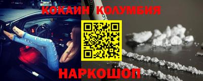 прущая мука Ликино-Дулёво