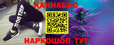 2c-b Лесосибирск