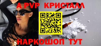 прущая мука Ликино-Дулёво