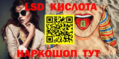 прущая мука Ликино-Дулёво