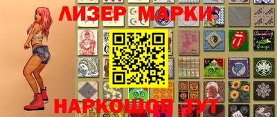 прущая мука Ликино-Дулёво