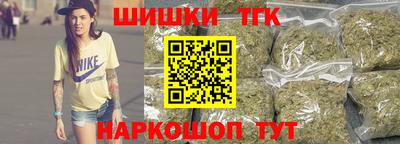 2c-b Лесосибирск