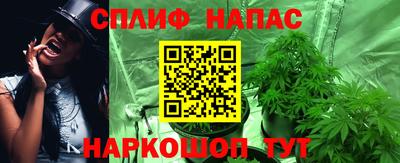 2c-b Лесосибирск