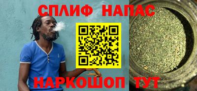 прущая мука Ликино-Дулёво
