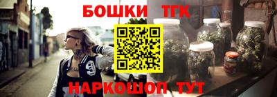прущая мука Ликино-Дулёво