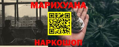 2c-b Лесосибирск