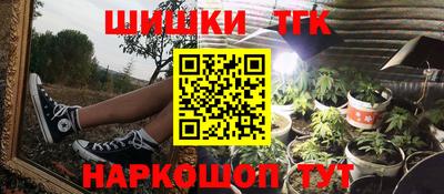 2c-b Лесосибирск