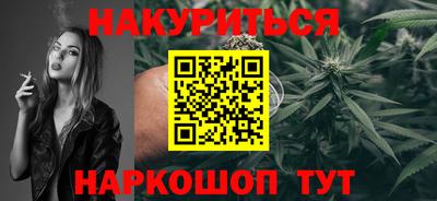 прущая мука Ликино-Дулёво
