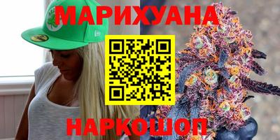 2c-b Лесосибирск