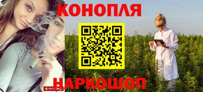 альфа пвп Ливны