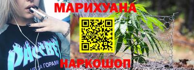 2c-b Лесосибирск
