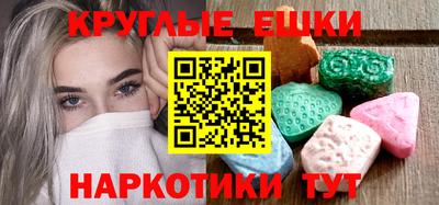 2c-b Лесосибирск