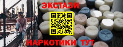 прущая мука Ликино-Дулёво