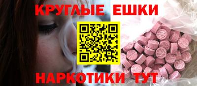 прущая мука Ликино-Дулёво