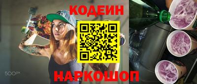 прущая мука Ликино-Дулёво