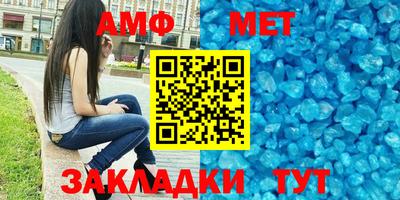 2c-b Лесосибирск