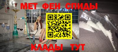 прущая мука Ликино-Дулёво