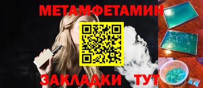 2c-b Лесосибирск