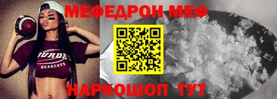 2c-b Лесосибирск