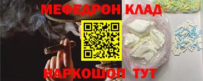 прущая мука Ликино-Дулёво