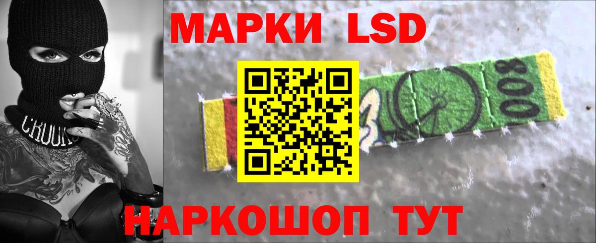 мега зеркало  Вход с VPN  Юрга  ЛСД экстази ecstasy  LSD-25 экстази ecstasy 